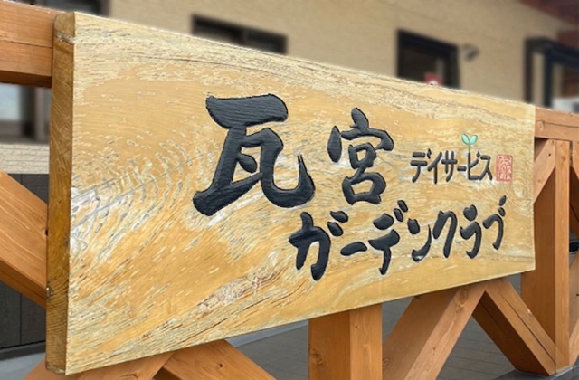 サンプルイメージ