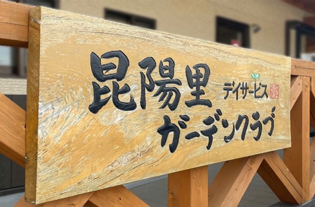 サンプルイメージ