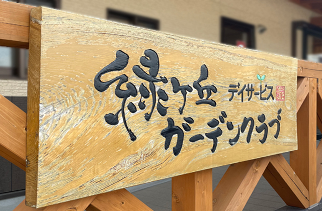 サンプルイメージ